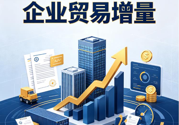 无锡新吴区1企业税贷|无锡新吴区1企业设备回租|无锡新吴区1公司企业过桥垫资贷